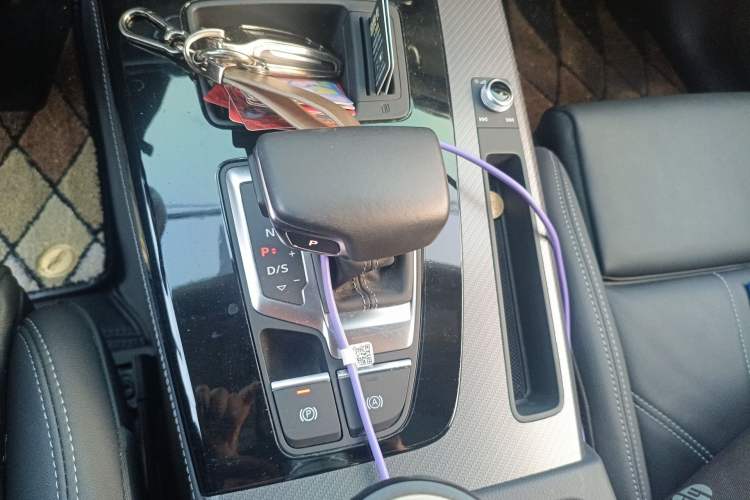 Used Audi Q5L 2022 Updated 45T Luxury Dynamic Version Gear Lever