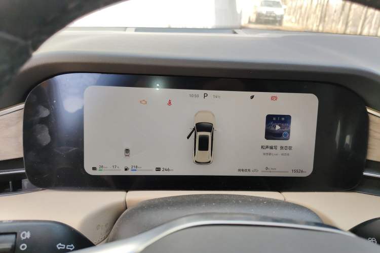 Used Hima AITO M7 2022 1.5T Four-Wheel Drive Luxury Edition Instrument Cluster