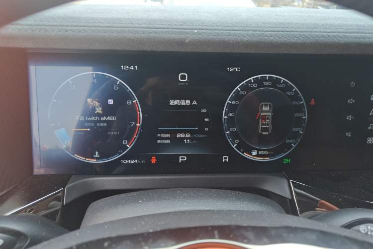 Used Cyberspace Tank 300 2023 2.0T Cyber Knight Instrument Cluster