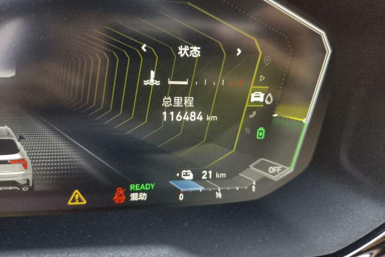 Used Lynk & Co 01 EM-P 2021 1.5TD PHEV Halo Odometer Close Up