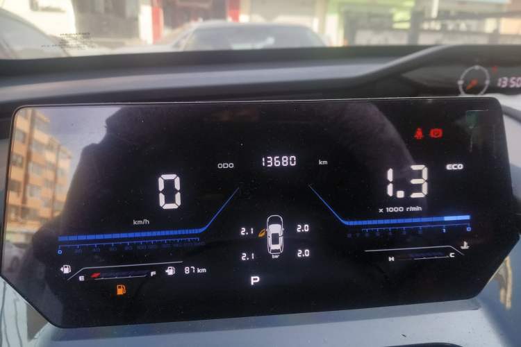 Used Oshan Z6 2023 Blue Whale 1.5T DCT Smart Enjoyment Model
