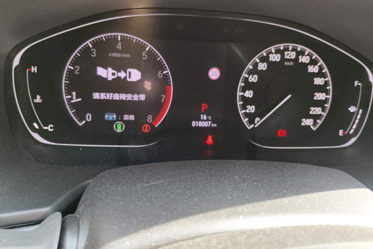 Used Honda Accord 2018 260TURBO Luxury Edition China VI