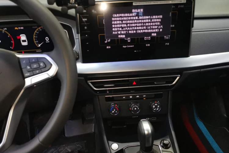 Used Volkswagen Lavida 2024 1.5L Automatic Starry Sky 5 Million Edition
