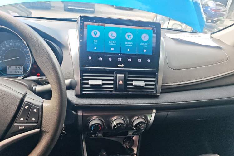 Used Toyota YARiS L Zhi Xuan 2015 1.5E Automatic Charm Edition
