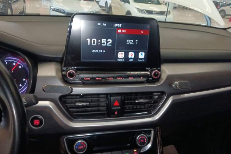 Used Kia Sportage R 2019 2.0L Automatic Smart Luxury Edition