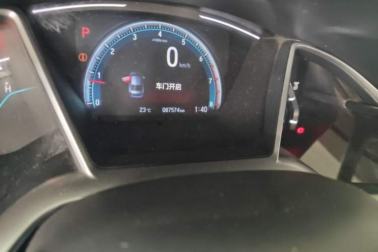 Used Honda Civic 2019 220TURBO CVT Dynamic Edition China VI