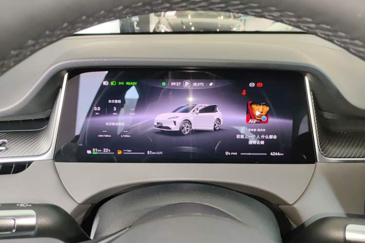 Used Hima H5 2025 Model Range-Extending Max
