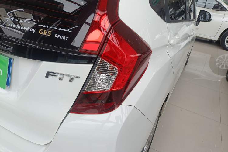 Used Honda Fit 2018 1.5L CVT Comfort Sunroof Version