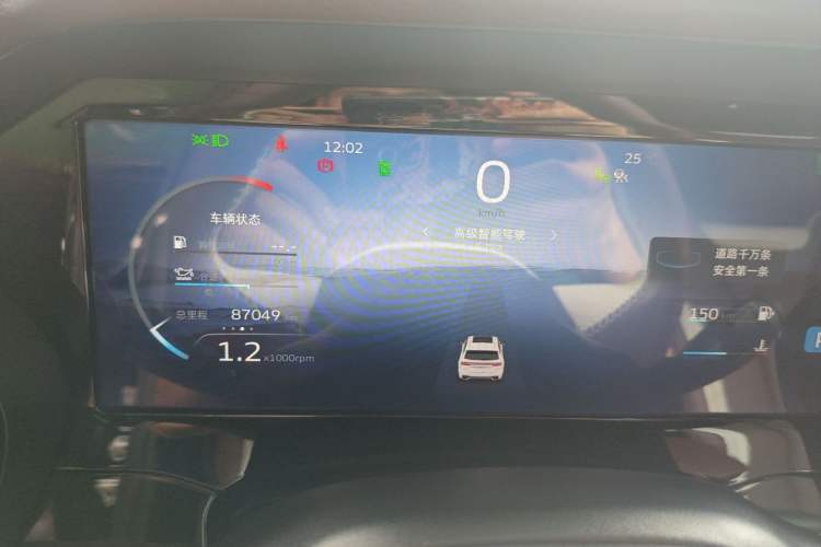 Used Geely Auto Monjaro L 2021 2.0TD High-Power Automatic All-Wheel-Drive Flagship Version Instrument Cluster