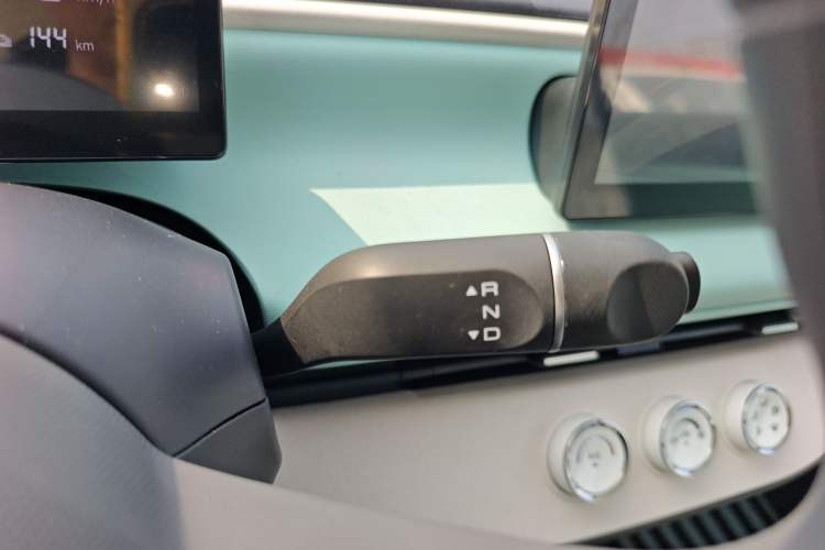 Used Aishang 2026 Model Glamorous Edition
