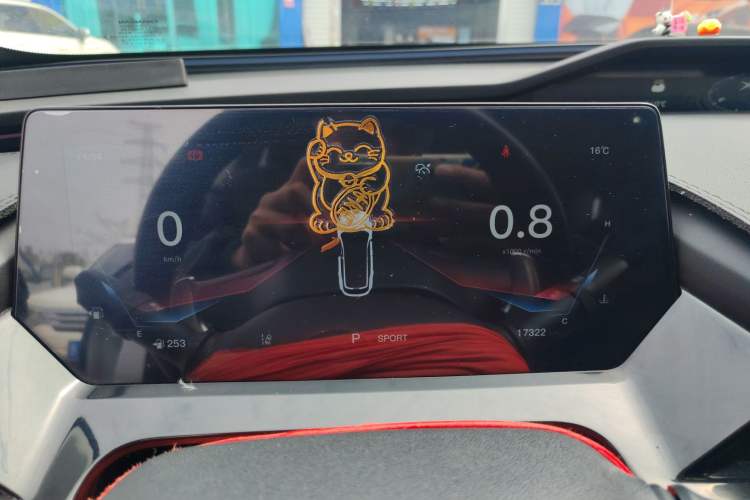 Used CHANGAN OSHAN Z6 2023 Blue Whale 1.5T DCT Smart Edition
