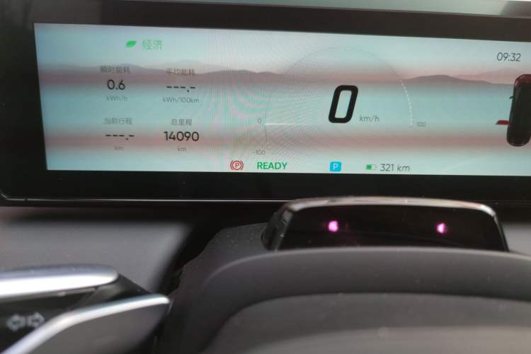 Used HiPhi X 2021 Flagship Edition 4-Seater