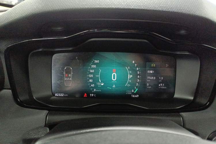 Used Lynk & Co 02 2018 1.5T DCT Two-Wheel Drive Pro Version China V Emission Standard
