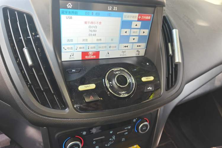 Used Ford Kuga 2018 EcoBoost 180 Two-Wheel-Drive Platinum Edition