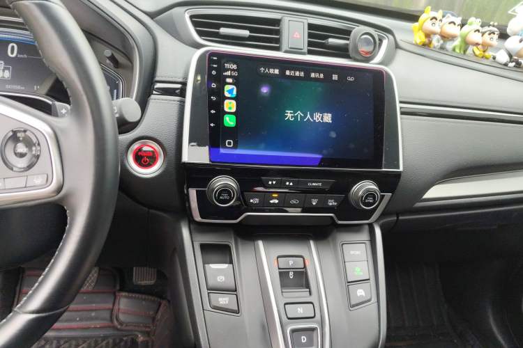 Used Honda Breeze 2021 Rui Hybrid 2.0L 2WD Rui Luxury Edition Audio And AC Panel