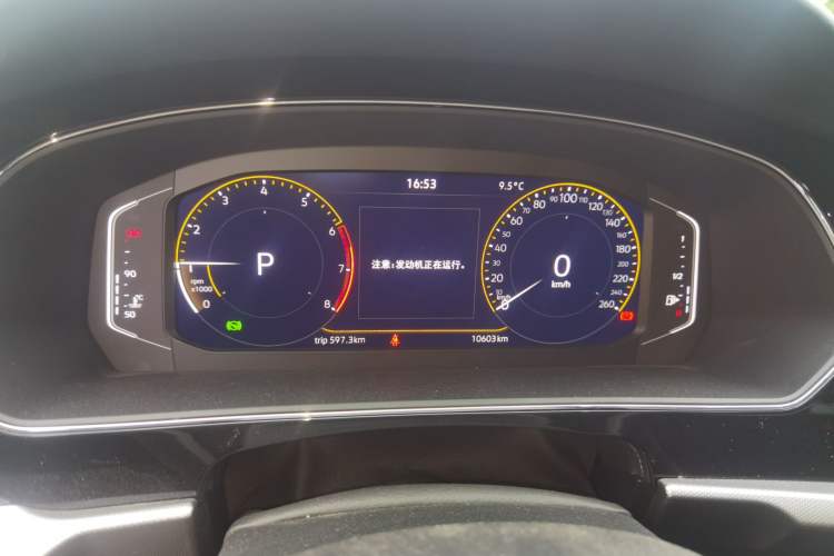 Used Volkswagen Passat 2025 Outstanding Model 330TSI Starry Elite Edition
