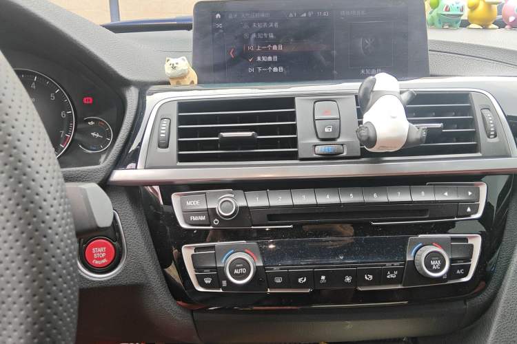 Used BMW 3 Series GT 2020 320i M Sport Night Edition Audio And AC Panel