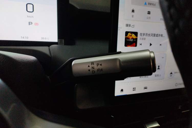 Used AION Y 2023 Plus 510 Enjoy Edition Gear Lever