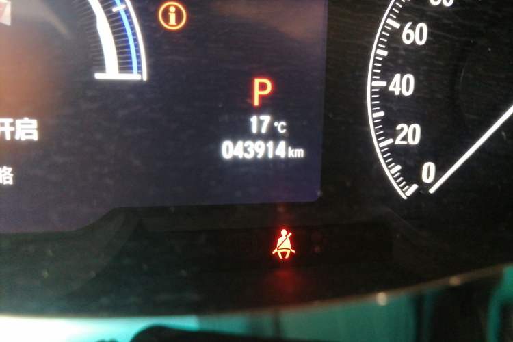 Used Honda Odyssey 2022 2.0L eHEV Sharp Enjoyment Edition
