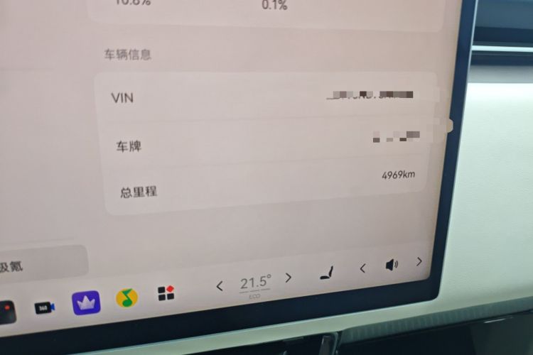 Used Zeekr 9X 2025 Ultra Edition 70kWh