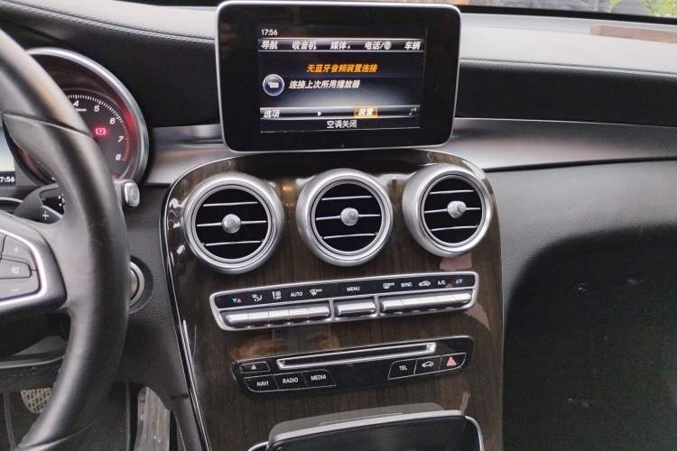 Used Mercedes-Benz GLC 2017 GLC 260 4MATIC Dynamic Edition