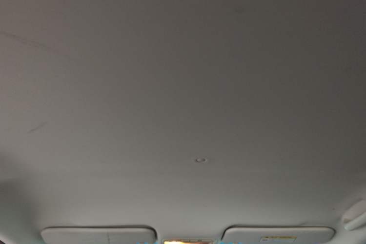 Used JAC Group iEV7 2019 iEV7L Luxury Smart Model