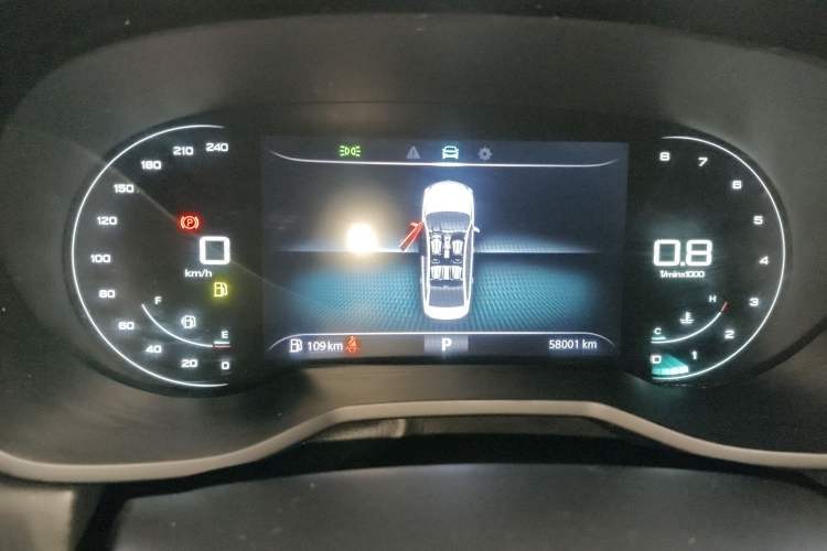 Used Roewe i5 2020 1.5L Automatic 4G Connect Luxury Flagship Edition
