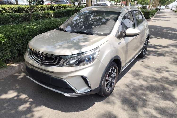 Used Geely Auto Vision X3 2017 1.5L Manual Luxury Model Guazi used car, China used car export, Used car for sale, Used  cars, Cheapest cars for sale