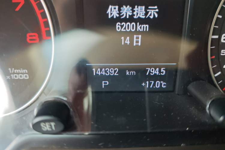 Used Audi Q5 2015 40 TFSI Comfort Model
