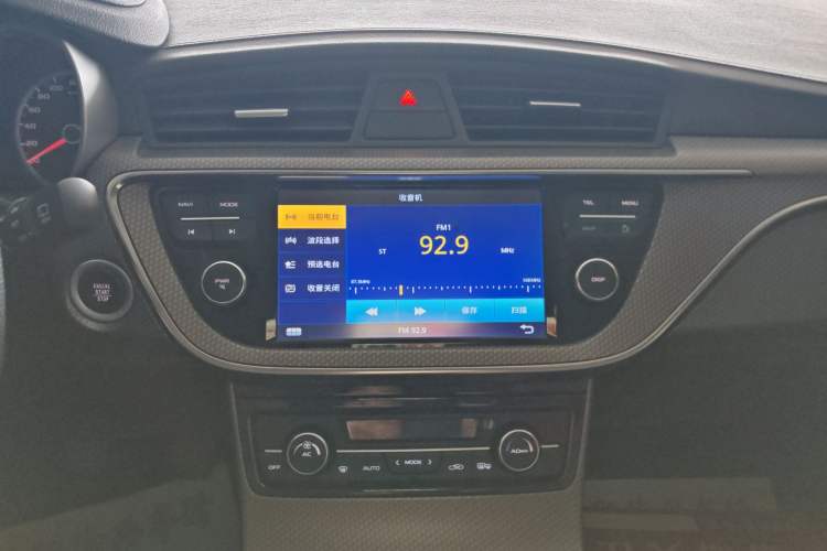 Used Geely Auto Emgrand GS 2016 Elegant Edition 1.3T Manual LingShang Model Audio And AC Panel