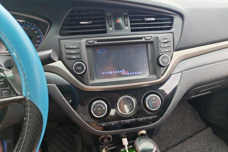 Used Haima M6 2017 1.5T CVT Sporty Premium Model
