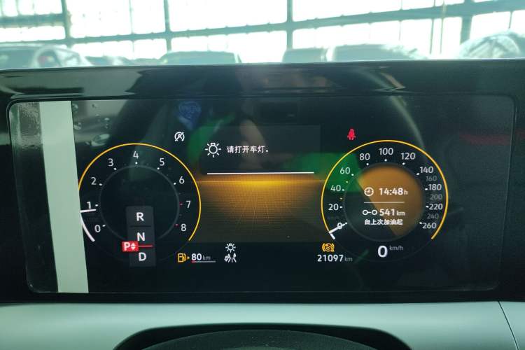 Used Volkswagen Lamando 2024 Lavida L 280TSI DSG Spicy Edition
