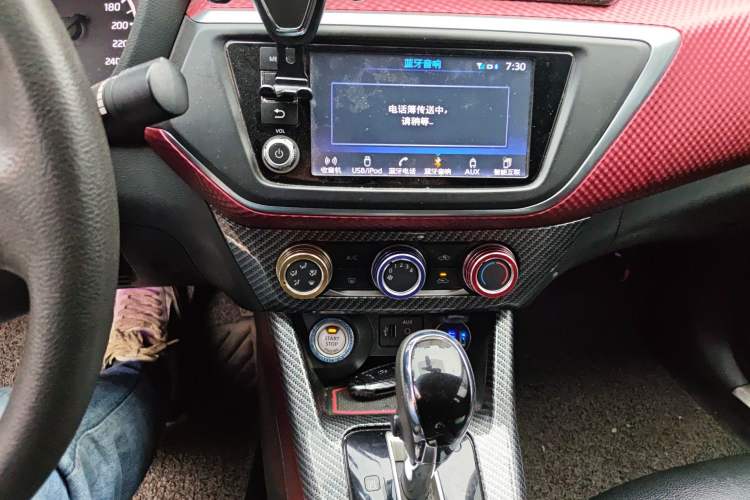 Used Nissan Lannia 2016 1.6L CVT Smart Cool Edition
