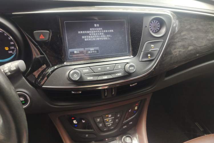 Used Buick Envision 2016 20T Two-Wheel-Drive Elite Model Audio And AC Panel