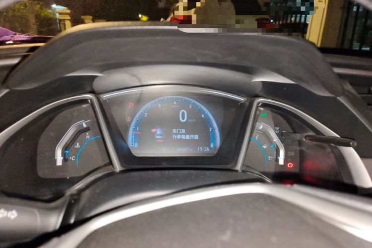 Used Honda Civic 2016 220TURBO CVT Luxury Edition