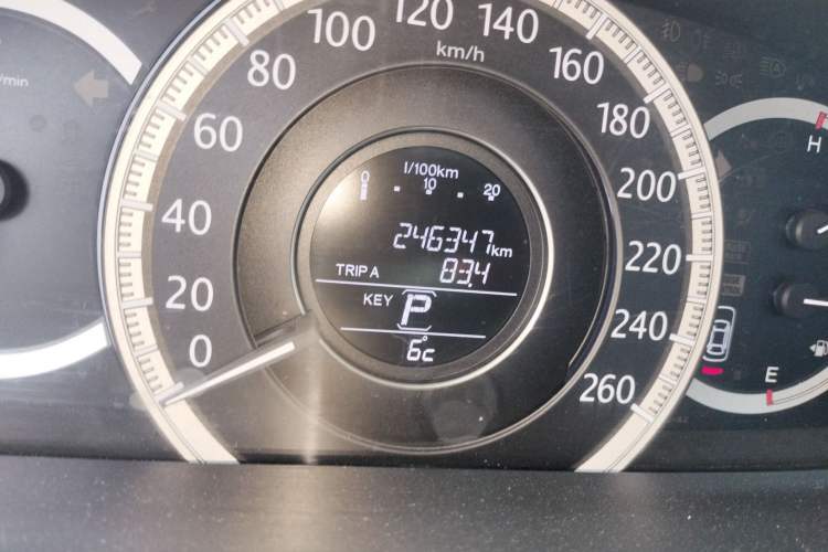 Used Honda Accord 2014 2.4L EX Luxury Edition
