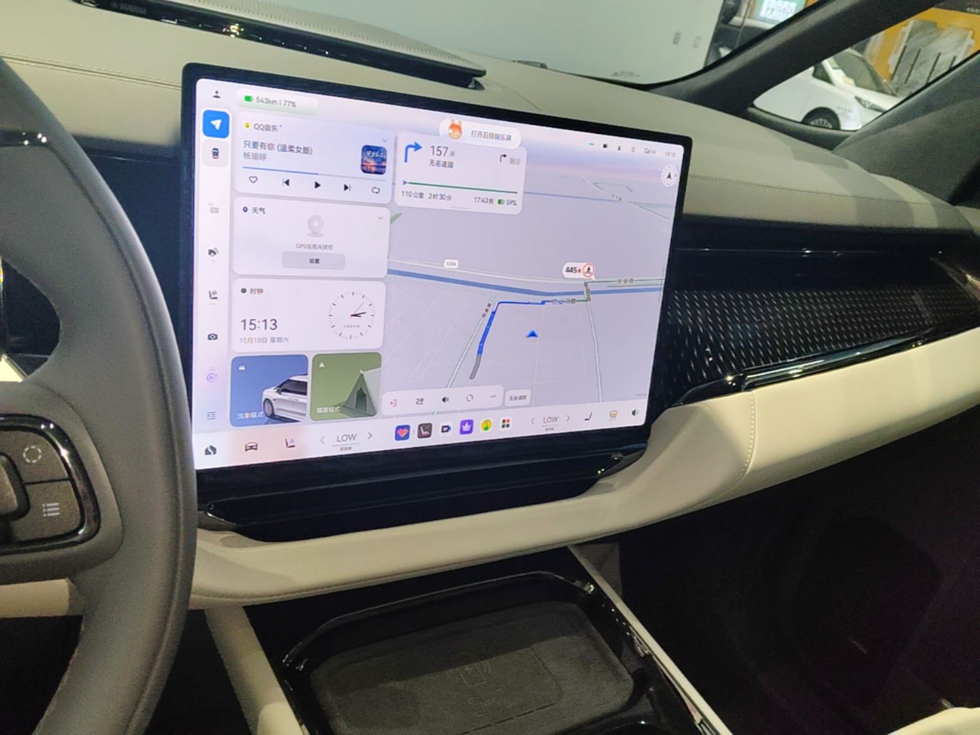 Zeekr 009 2024 Six-Seat Executive Version 4WD 108 kWh — снимка 17