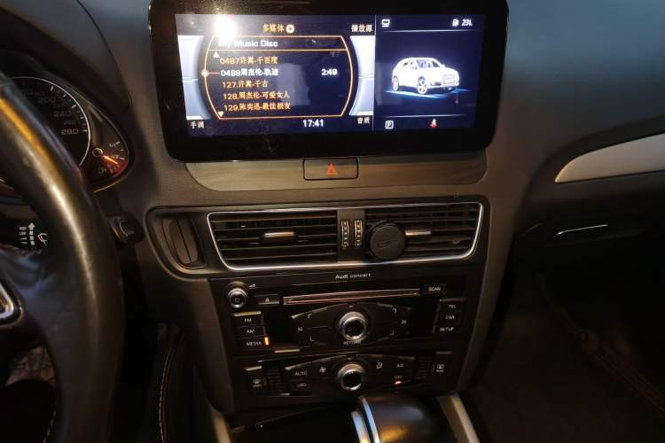 Used Audi Q5 2016 40 TFSI Trendy Edition
