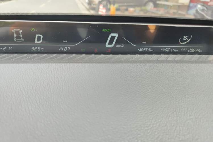 Used NETA AYA 2023 318 Lite