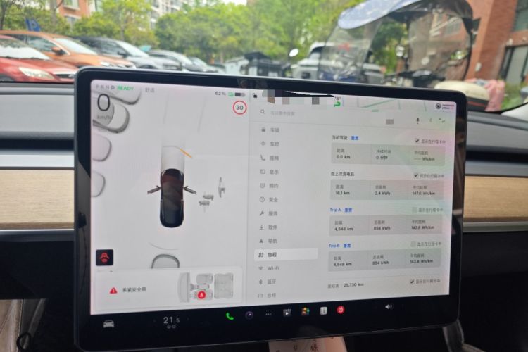 Used Tesla Model 3 2021 Revised Version Standard Range Rear-Wheel Drive Upgraded Edition 3D1
