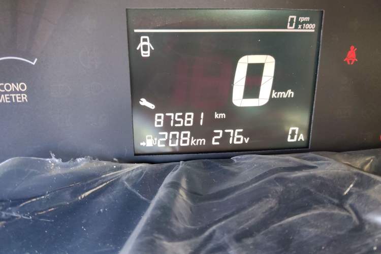 Used Dongfeng NAMMI EX1 2021 Zhi Ling Version