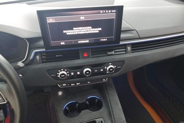 Used Audi A4L 2022 40 TFSI Fashion Dynamic Model