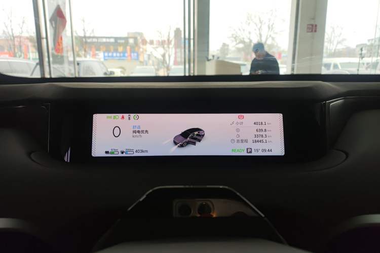 Used EXEED Star Era ES 2025 Extended-Range Max Urban Assisted Driving Instrument Cluster