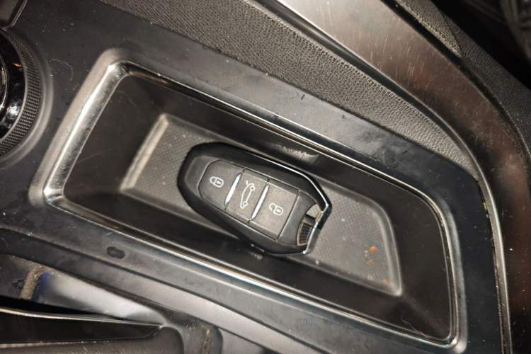 Used Peugeot 4008 2019 380THP Excellence Edition Vehicle Key