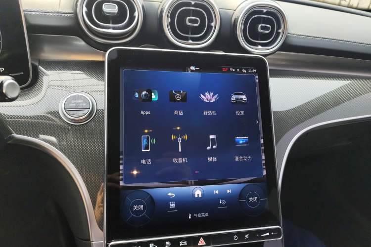 Used Mercedes-Benz C-Class New Energy 2023 C 350 eL