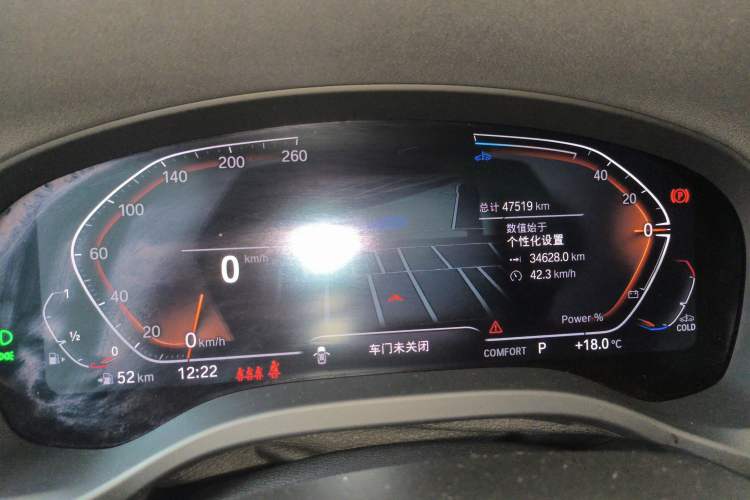 Used BMW X3 2023 Restyled xDrive30i Leading Edition M Night Sky Package