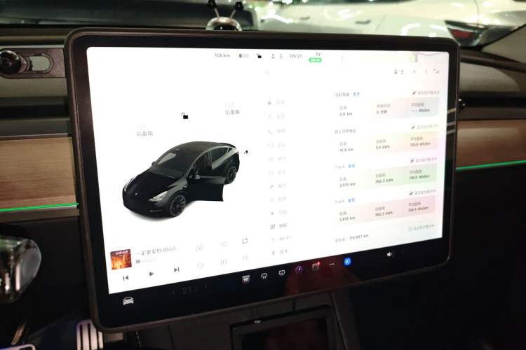 Used Tesla Model Y 2021 Standard Range Rear-Wheel Drive Version