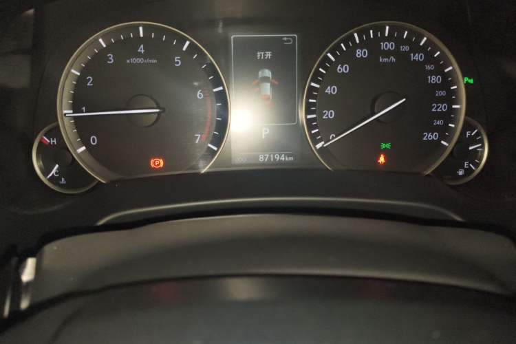 Used Lexus RX 2016 300 4x4 Elegant Edition China V-standard