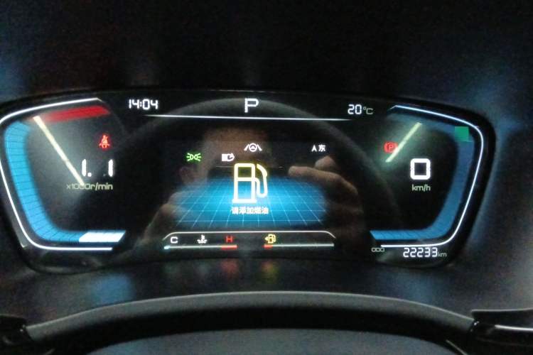 Used BYD Song PLUS 2020 1.5T Automatic Prestige Version
