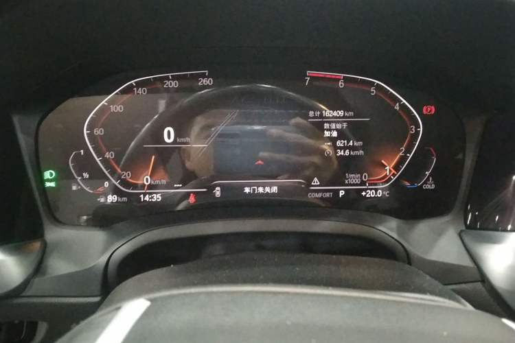 Used BMW 3 Series 2020 325Li First Edition Odometer Close Up